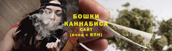 ECSTASY Белоозёрский