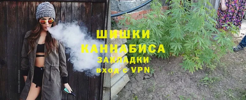 МАРИХУАНА OG Kush  закладки  Майкоп 